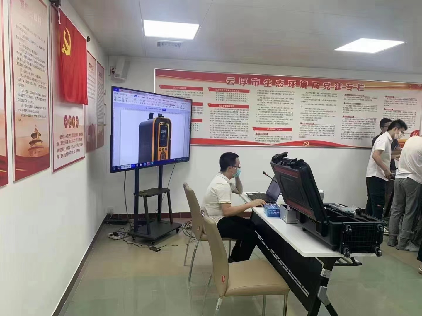 快猫视频在线观看快猫最新网址仪