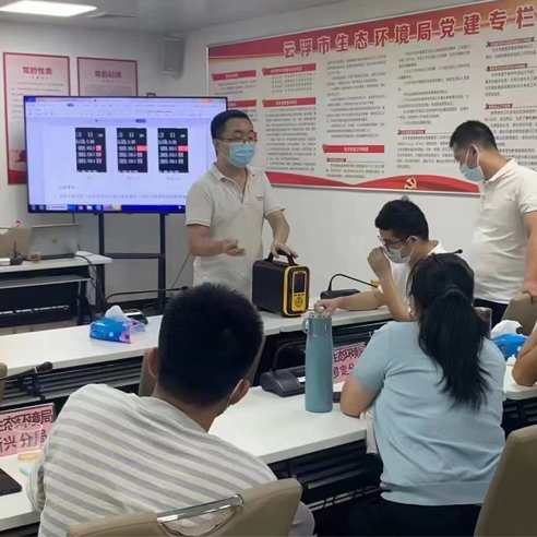快猫视频在线观看快猫最新网址仪，为推进生态环境执法能力建设提供一份助力!
