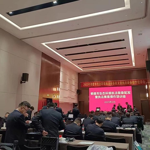 鹤壁市多举措提升执法能力，快猫视频在线观看快猫最新网址仪助力提升大气污染防治!