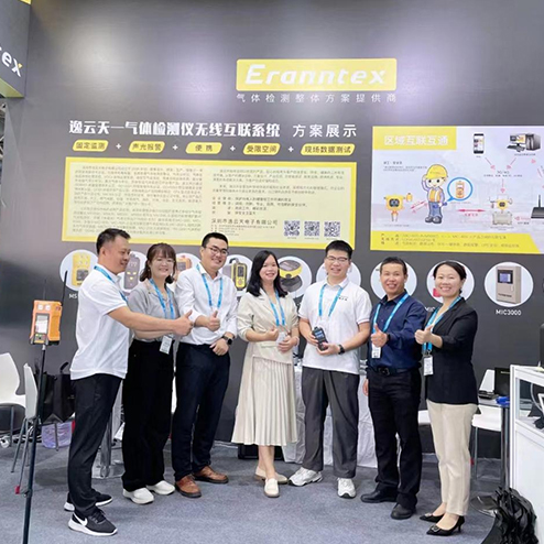 快猫视频在线观看快猫最新网址仪实力亮相2023北京石油展，助推石油石化领域安全生产