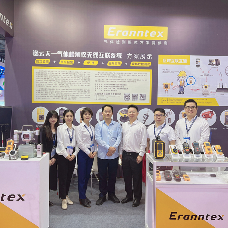 第31届中国国际测量控制与仪器仪表展览会，快猫视频在线观看彰显科技智造魅力!
