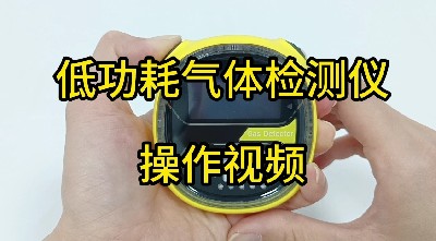  MS104K-S 操作视频