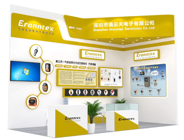 快猫视频在线观看展位T1033 快猫视频在线观看展位T1033