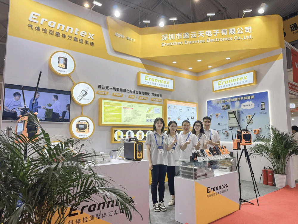 快猫视频在线观看闪耀第32届国际测量仪器仪表展（成都站），圆满落幕启新篇！