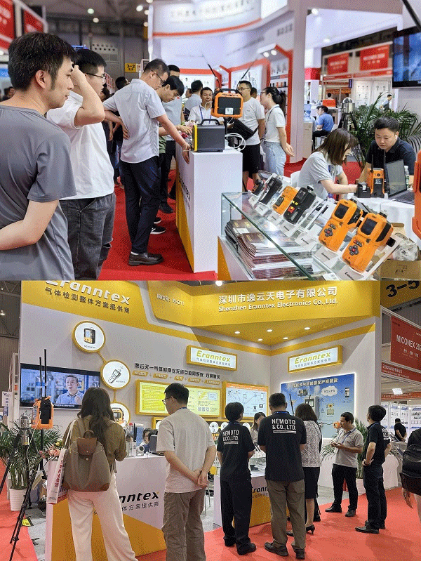 快猫视频在线观看展会现场 快猫视频在线观看展会现场