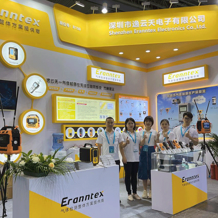 创新引领，安全护航——快猫视频在线观看在2024成都国际石油展的卓越亮相